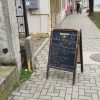 https://karpatiaettermek.hu/wp-content/uploads/2021/01/Margitta-Margareta-pizzeria-1-100x100.jpg