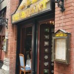 https://karpatiaettermek.hu/wp-content/uploads/2021/02/Budapest-Comme-Chez-Soi-Etterem-1-150x150.jpg