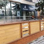 https://karpatiaettermek.hu/wp-content/uploads/2021/04/Csikszereda-Promenad-Cukraszda-2-150x150.jpg