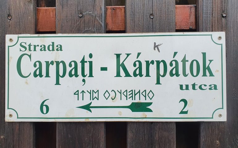 https://karpatiaettermek.hu/wp-content/uploads/2021/04/Gyergyoszentmiklos-Tikk-Takk-Bisztro-2-770x480.jpg