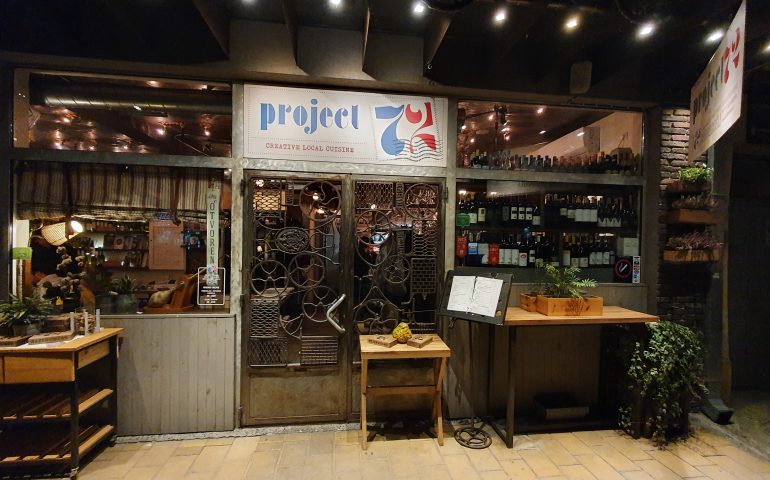 https://karpatiaettermek.hu/wp-content/uploads/2022/06/20200222_181643-770x480.jpg